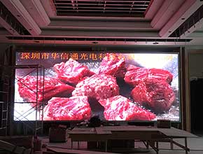 Xining Laiyun International Building P3LED Indoor Display Screen